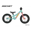 Marque Draisienne Inspyre® Rocket - Neo Mint / Corail -Vélos complets Soldes draisienne inspyre rocket neo mint corail
