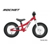 Marque Draisienne Inspyre® Rocket - Rouge/Blanc -Vélos complets Soldes draisienne inspyre rocket polish redwhite